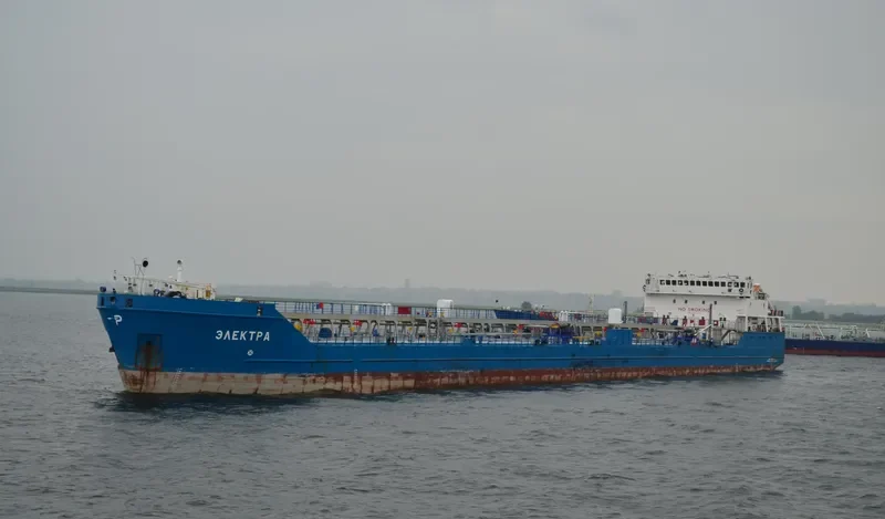 ELEKTRA Tanker IMO 9376608 photo 3