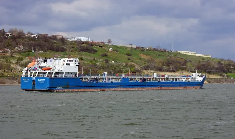 ELEKTRA Tanker IMO 9376608 photo 4