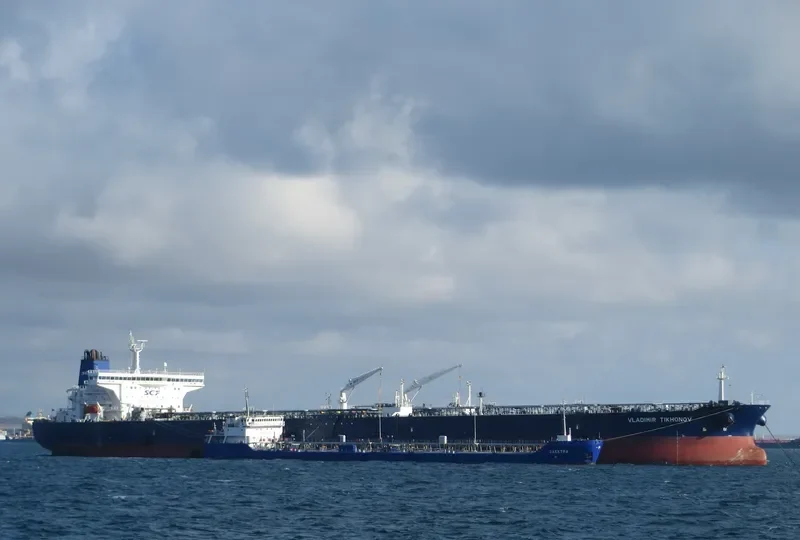 ELEKTRA Tanker IMO 9376608 photo 5