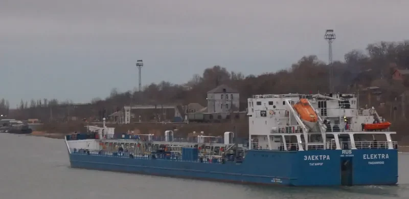 ELEKTRA Tanker IMO 9376608 photo 6