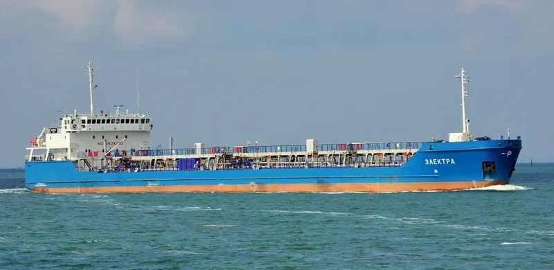 ELEKTRA Tanker IMO 9376608 photo 7