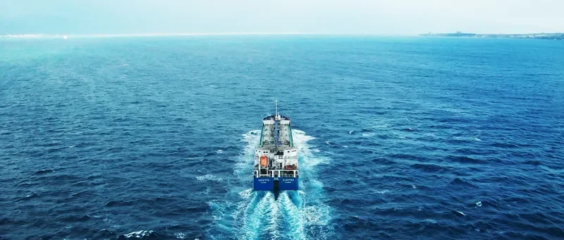 ELEKTRA Tanker IMO 9376608 photo 10