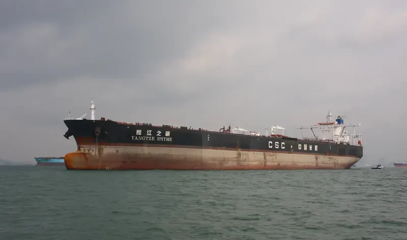 NAVE SPHERICAL Tanker IMO 9376751 photo 2