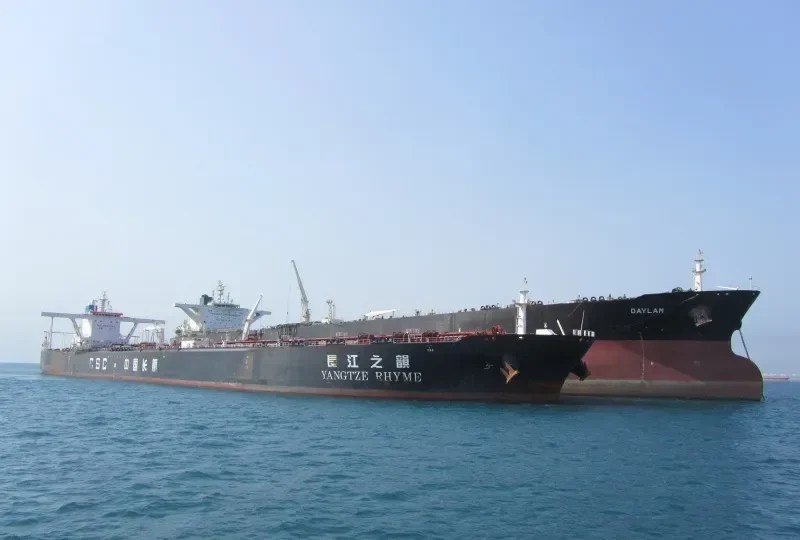 NAVE SPHERICAL Tanker IMO 9376751 photo 3