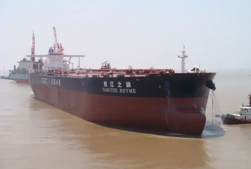 NAVE SPHERICAL Tanker IMO 9376751 photo 4