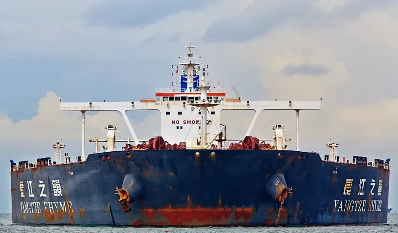 NAVE SPHERICAL Tanker IMO 9376751 photo 6