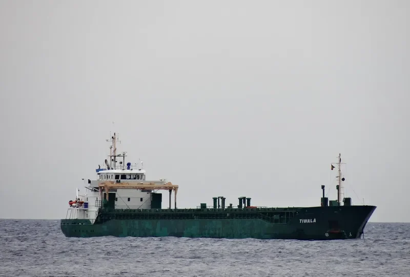 BUGOE General Cargo IMO 9376775 photo 2