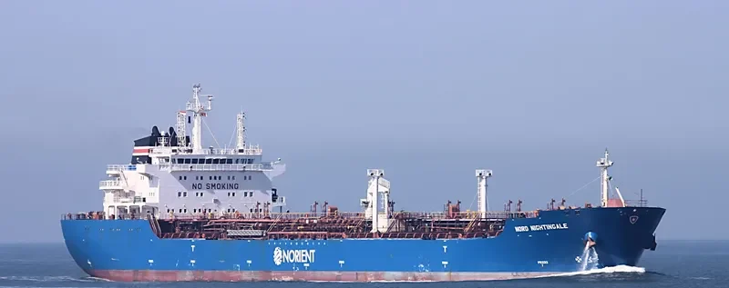 SUNNY SKY Tanker IMO 9376816 photo 3