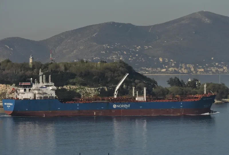SUNNY SKY Tanker IMO 9376816 photo 7