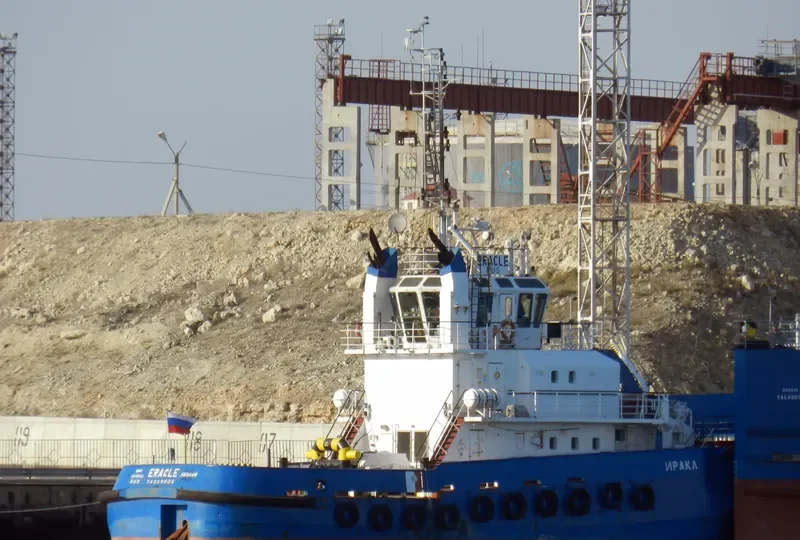 ERACLE General Cargo IMO 9376842 photo 4