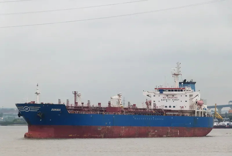 DOMINIA Tanker IMO 9376854 photo 2