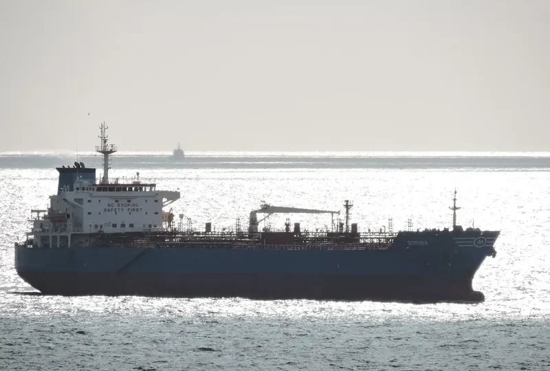 DOMINIA Tanker IMO 9376854 photo 4