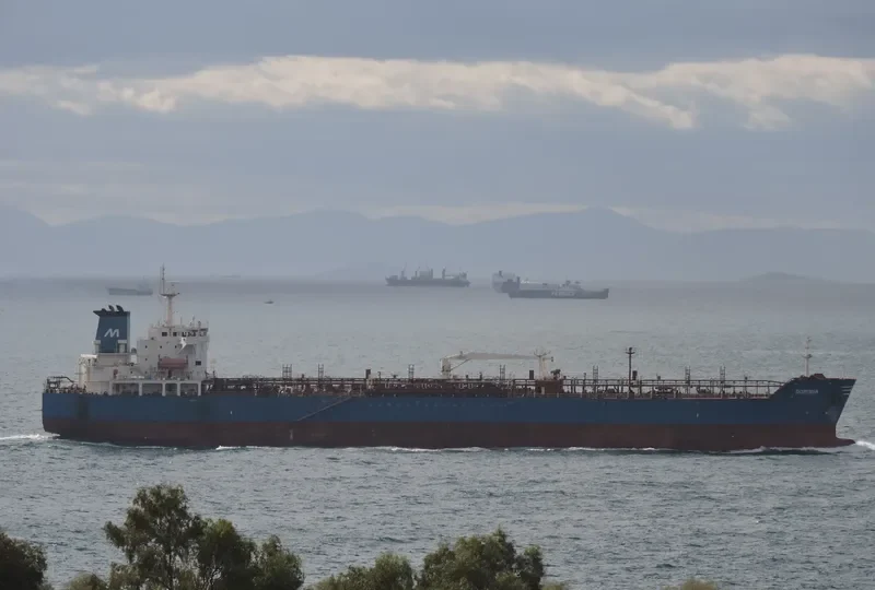 DOMINIA Tanker IMO 9376854 photo 5
