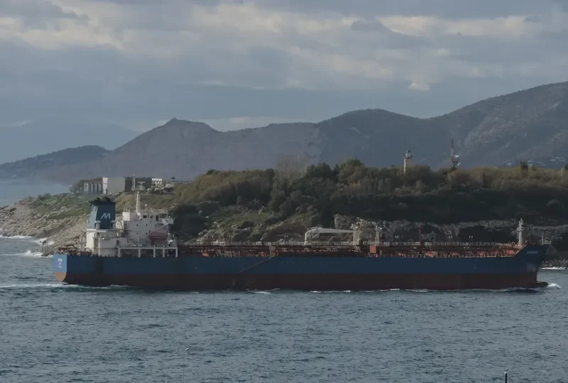 DOMINIA Tanker IMO 9376854 photo 6