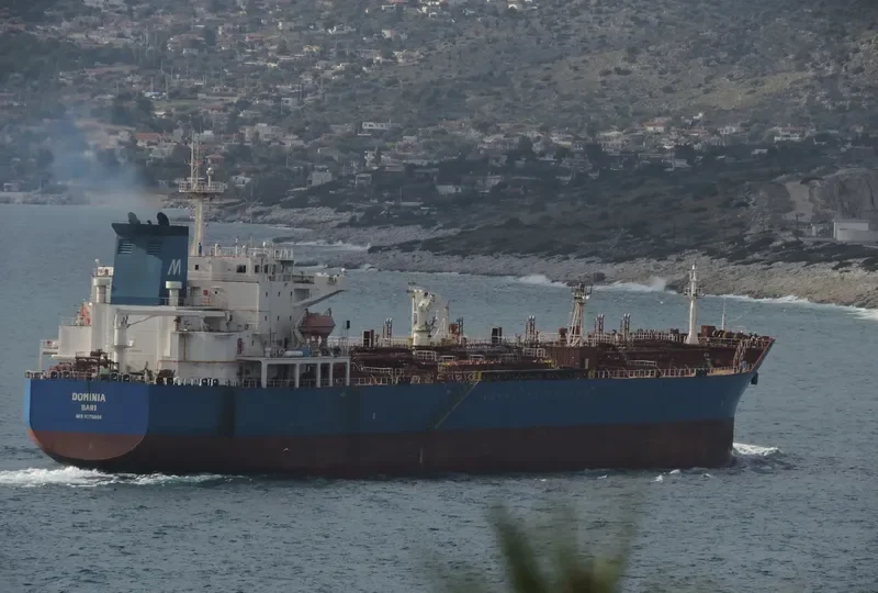DOMINIA Tanker IMO 9376854 photo 7