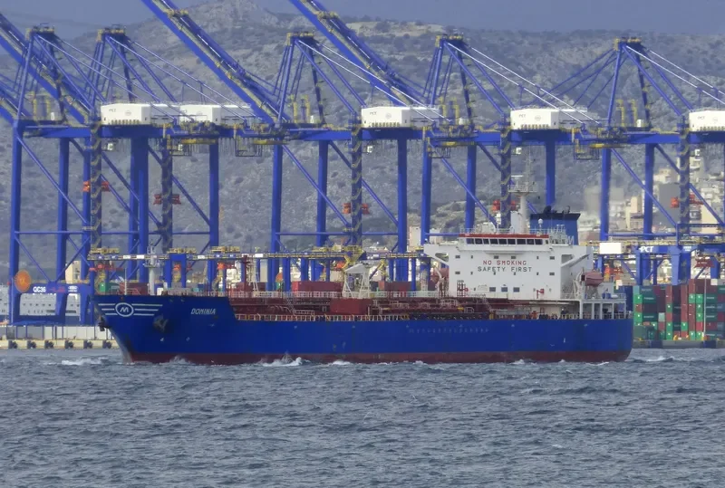 DOMINIA Tanker IMO 9376854 photo 8