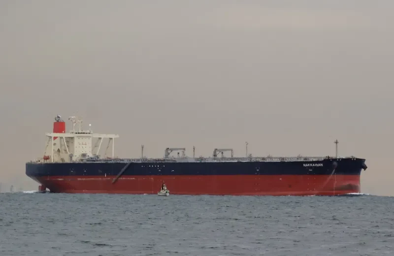 HAKKAISAN Tanker IMO 9376878