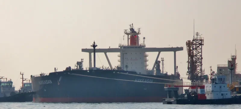 HAKKAISAN Tanker IMO 9376878 photo 3