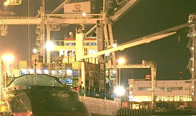 CMA CGM VENTANIA Container Ship IMO 9376907 photo 9