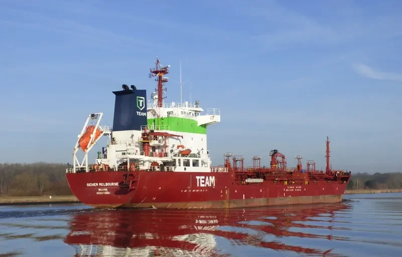 CHEM MELBOURNE Tanker IMO 9376921 photo 6