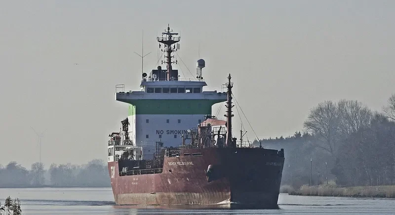 CHEM MELBOURNE Tanker IMO 9376921 photo 9