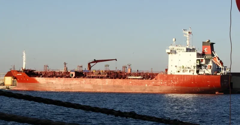 LONGHUNG 5 Tanker IMO 9376933 photo 2