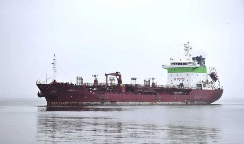 LONGHUNG 5 Tanker IMO 9376933 photo 3