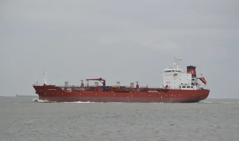 LONGHUNG 5 Tanker IMO 9376933 photo 5