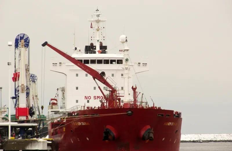LONGHUNG 5 Tanker IMO 9376933 photo 6