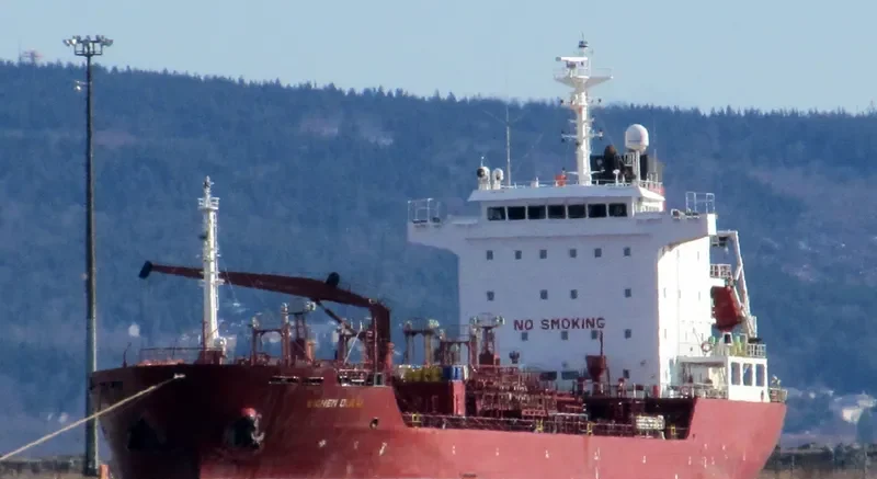 LONGHUNG 5 Tanker IMO 9376933 photo 7