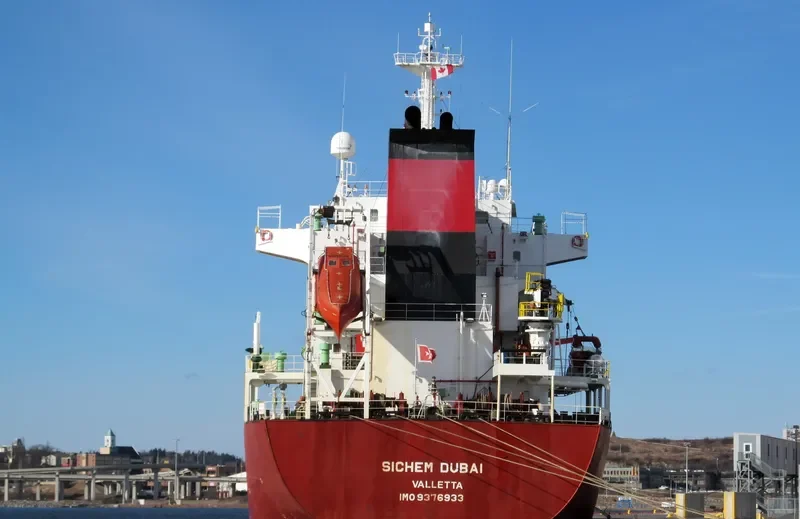 LONGHUNG 5 Tanker IMO 9376933 photo 8
