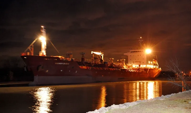 LONGHUNG 5 Tanker IMO 9376933 photo 10