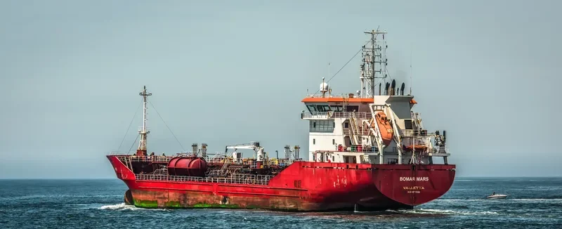 BOMAR MARS Tanker IMO 9377030 photo 2