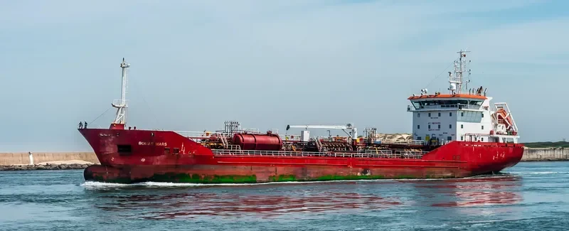 BOMAR MARS Tanker IMO 9377030 photo 3