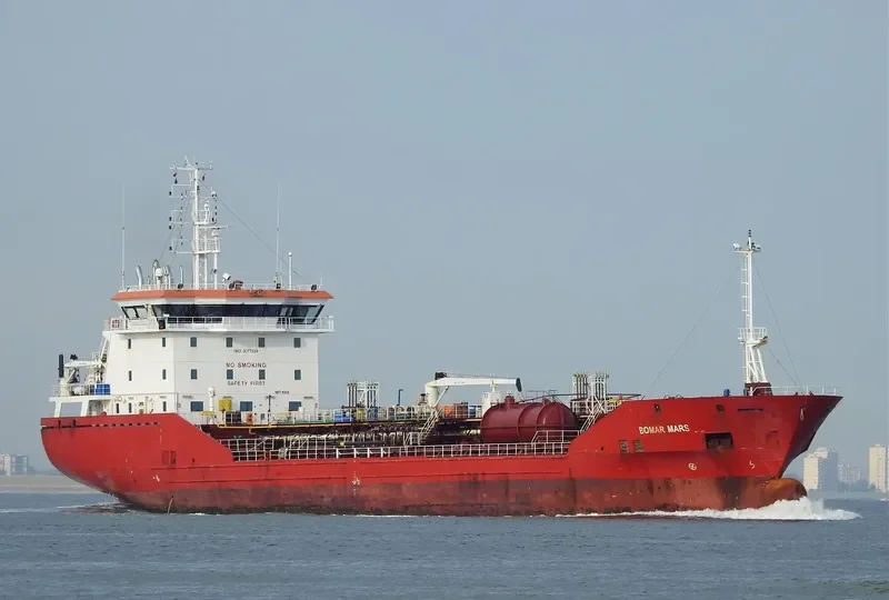 BOMAR MARS Tanker IMO 9377030 photo 5