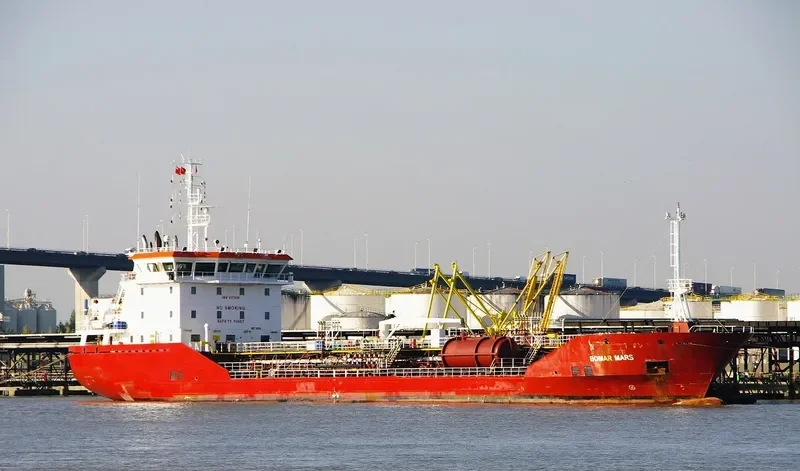 BOMAR MARS Tanker IMO 9377030 photo 6