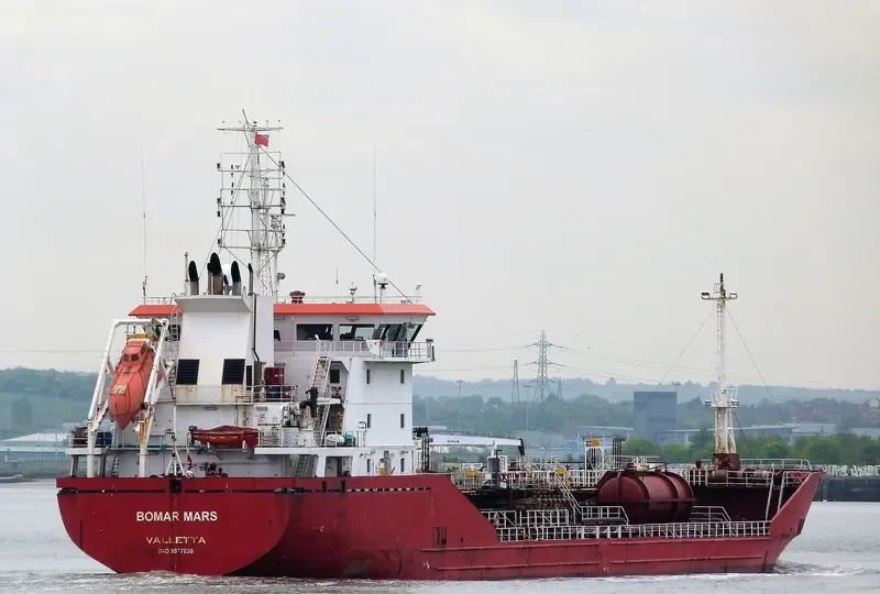 BOMAR MARS Tanker IMO 9377030 photo 7