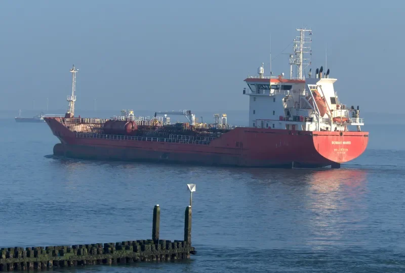BOMAR MARS Tanker IMO 9377030 photo 8