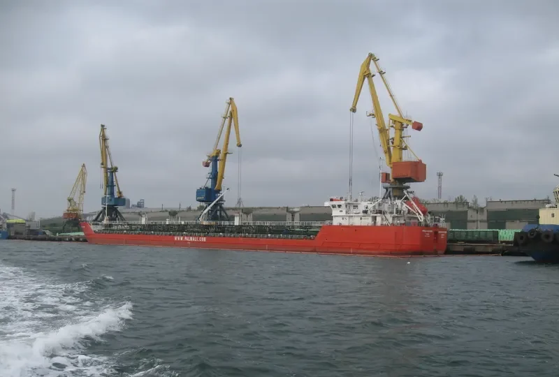 ARMADA EXPLORER Tanker IMO 9377042 photo 3
