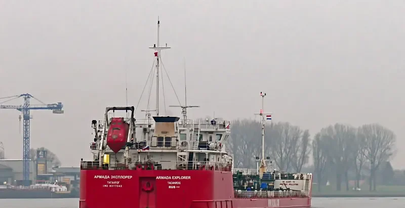 ARMADA EXPLORER Tanker IMO 9377042 photo 5