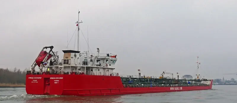 ARMADA EXPLORER Tanker IMO 9377042 photo 6
