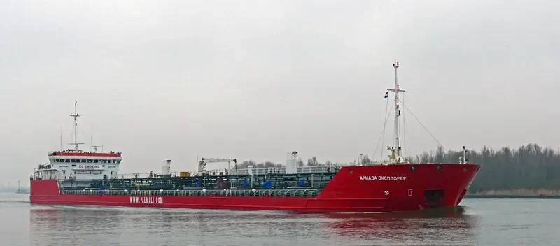 ARMADA EXPLORER Tanker IMO 9377042 photo 7