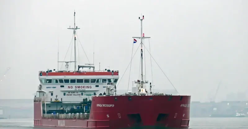 ARMADA EXPLORER Tanker IMO 9377042 photo 8
