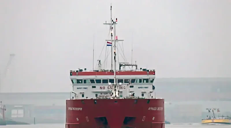 ARMADA EXPLORER Tanker IMO 9377042 photo 9