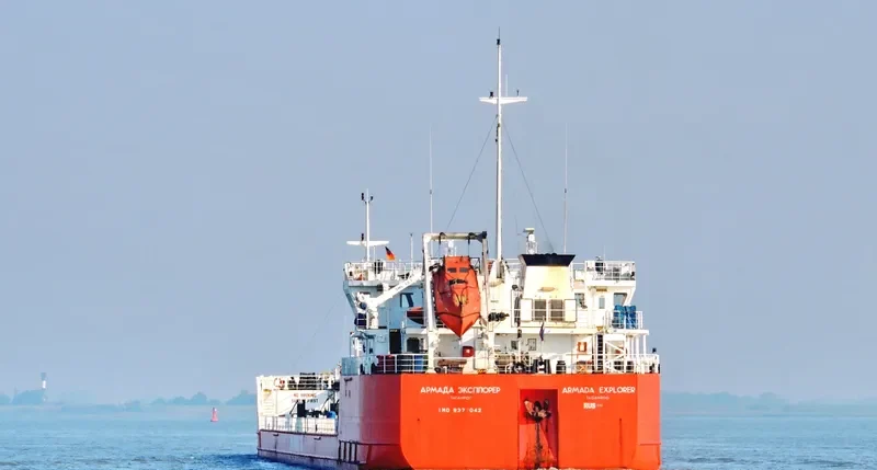 ARMADA EXPLORER Tanker IMO 9377042 photo 10