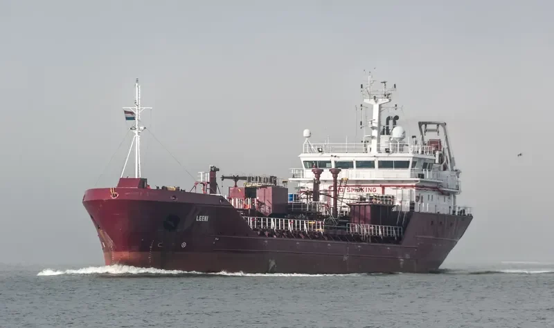 BUNKER BAY Tanker IMO 9377092 photo 3
