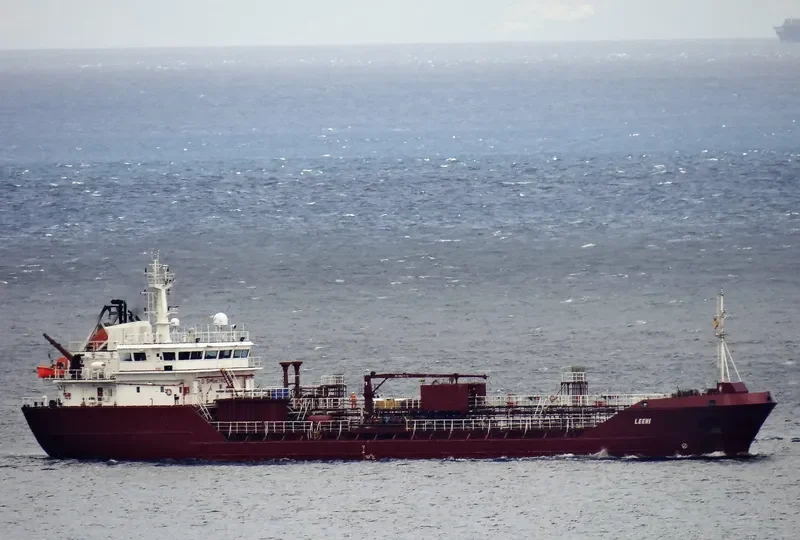 BUNKER BAY Tanker IMO 9377092 photo 7