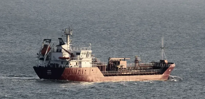 BUNKER BAY Tanker IMO 9377092 photo 8