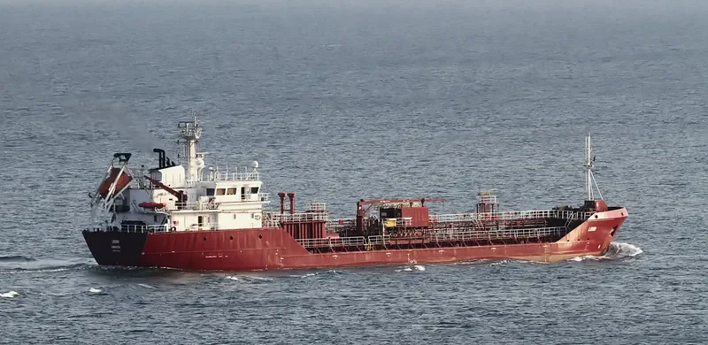 BUNKER BAY Tanker IMO 9377092 photo 9