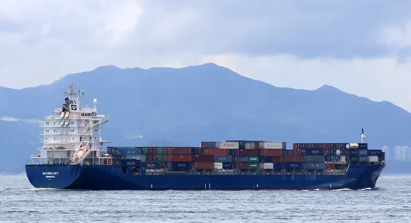 BUXMELODY Container Ship IMO 9377145 photo 5